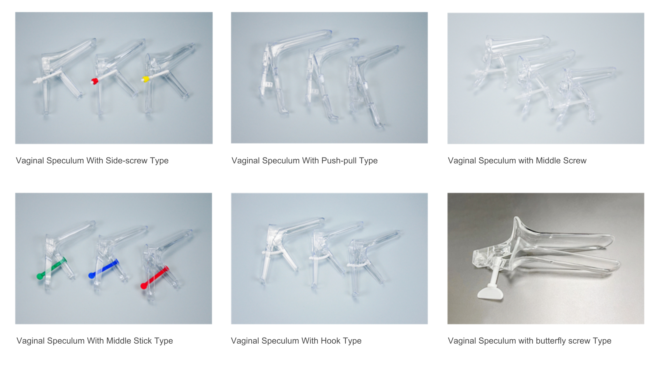 Одноразовое вагинальное зеркало