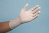 Латексные хирургические перчатки